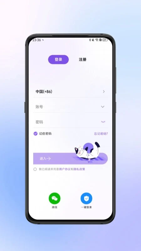 Сӥ����2.0.7 �ֻ���Ƶ����