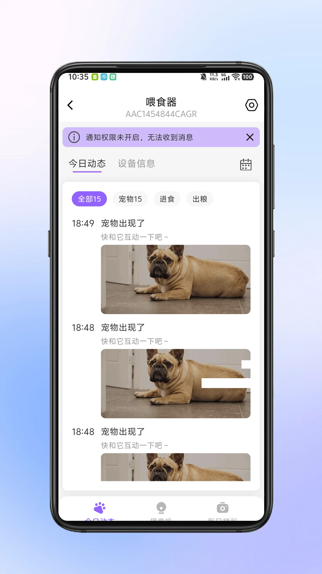Сӥ����2.0.7 �ֻ���Ƶ����