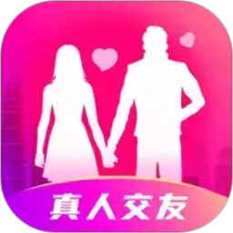 本地寻欢4.6.0 同城交友约会