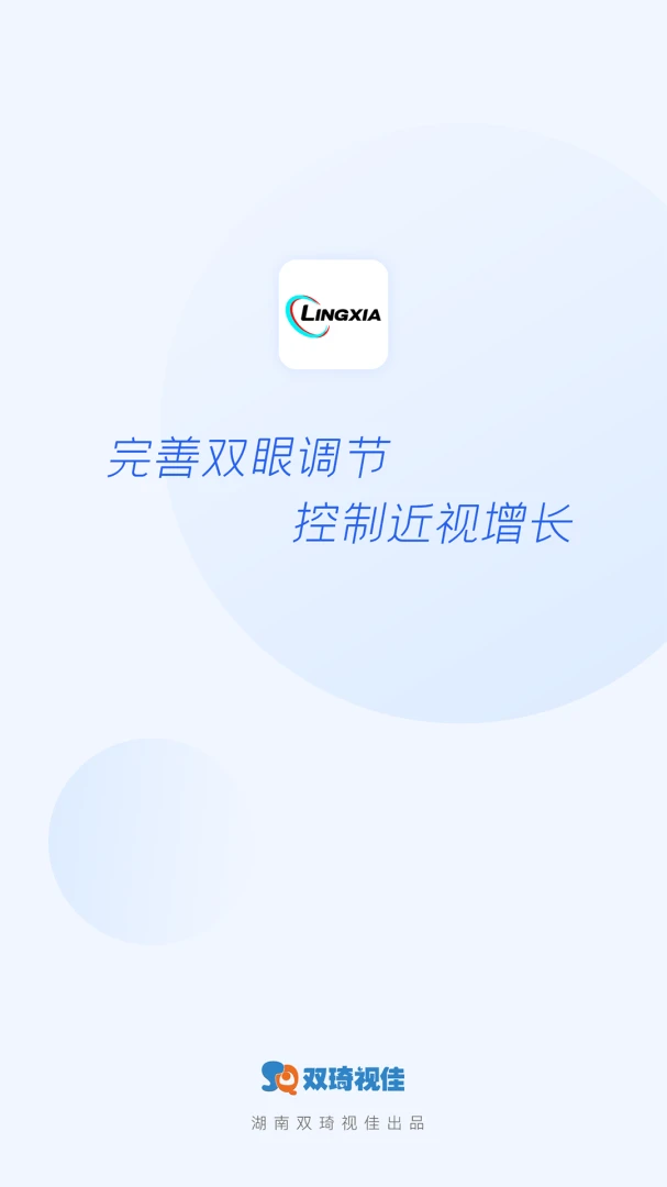 �๦������ѵ����ͥ������01.00.25 ����ѵ������