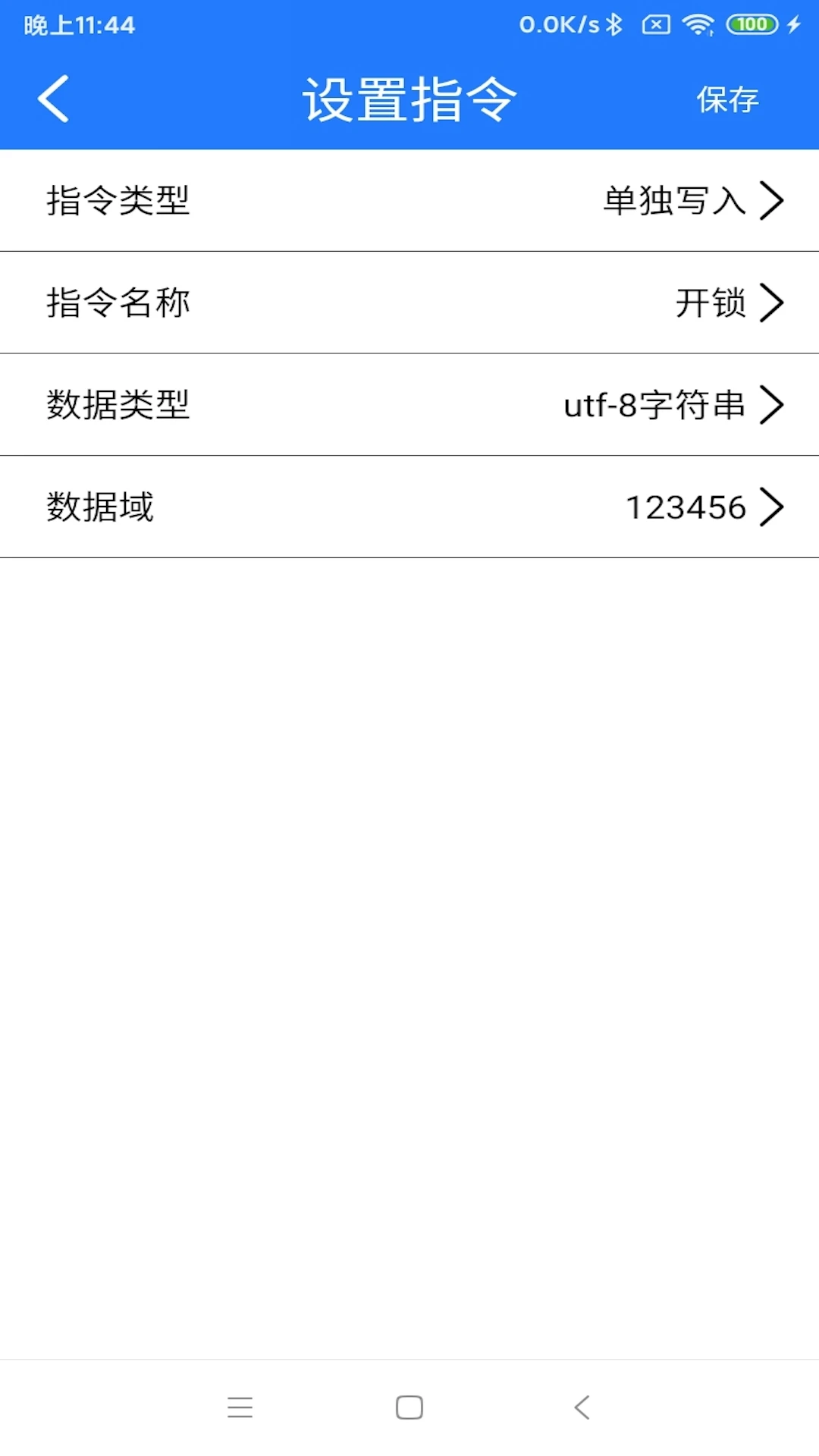 NFC�Ž���18.0 �Ž���ģ�⹤��