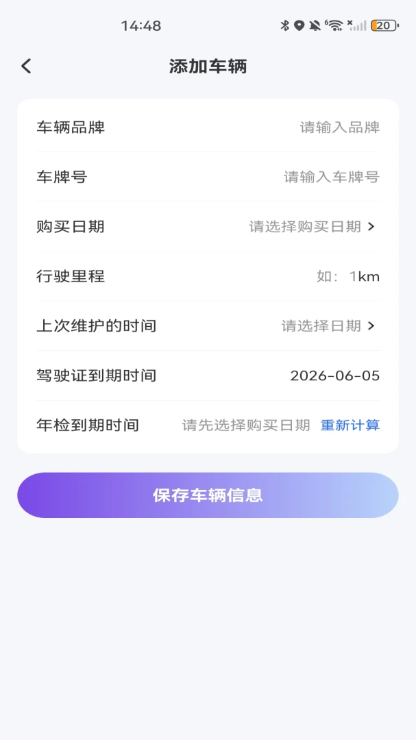 �ð�ȫ����1.0.0 �������з���
