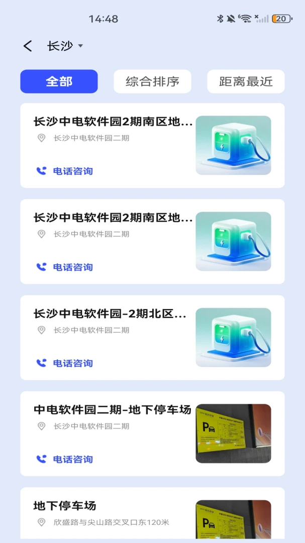 �ð�ȫ����1.0.0 �������з���