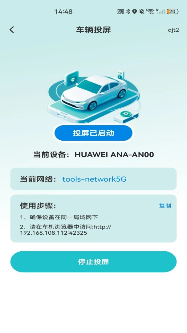 �ð�ȫ����1.0.0 �������з���
