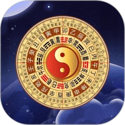 3D罗盘相机4.1.413 3D罗盘定位相机