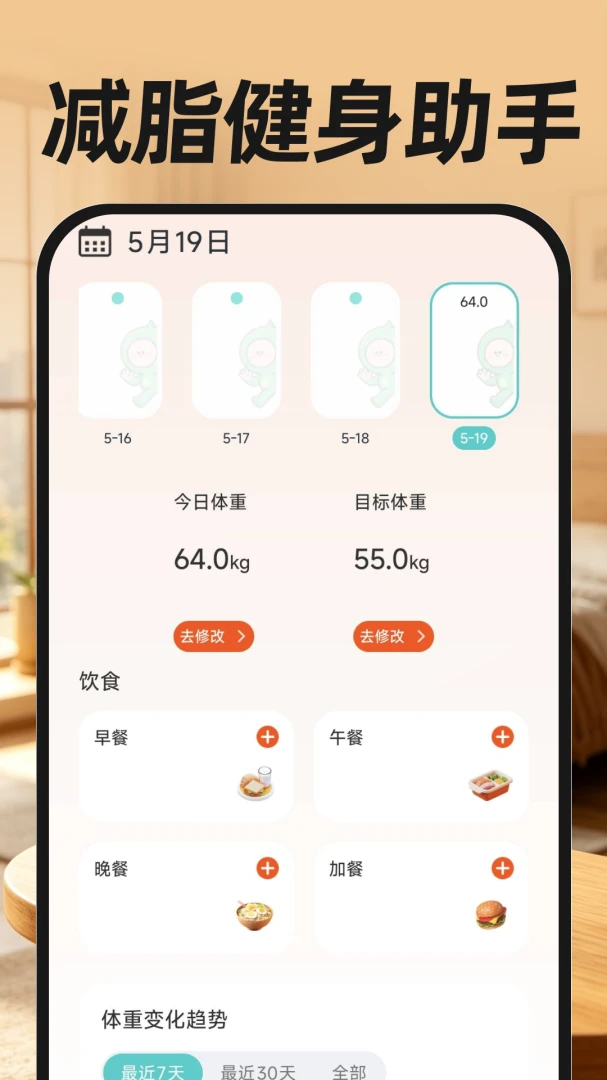 ����ң�ؿյ�ͨ�ð�1.0.1 �յ�ң�ع���