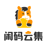闲码云集1.0.17 智能云服务工具