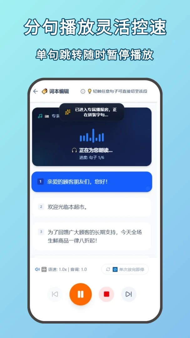 �ʶ���1.0.0 ���������ʶ�