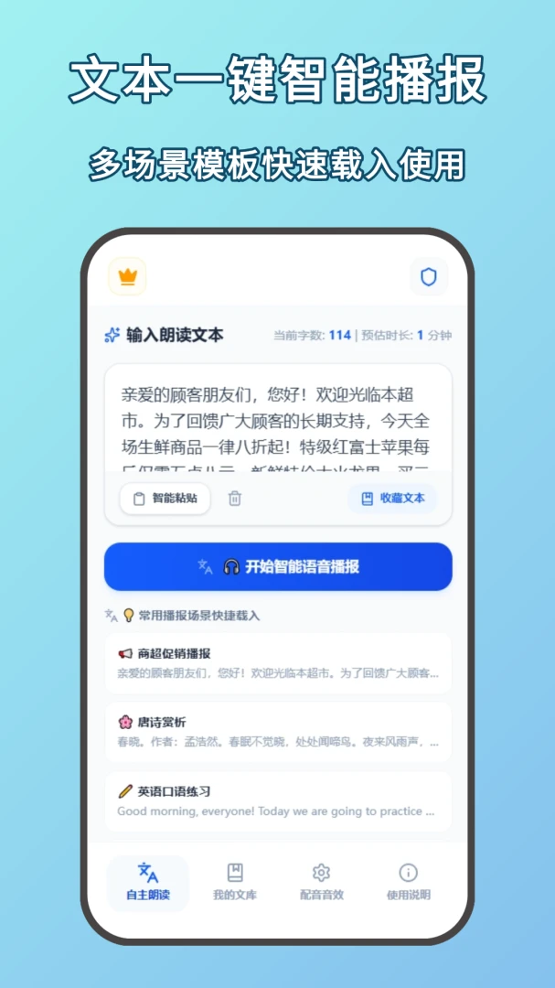 �ʶ���1.0.0 ���������ʶ�