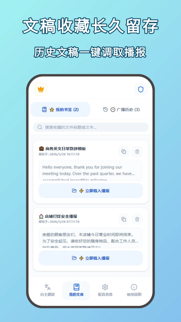 �ʶ���1.0.0 ���������ʶ�