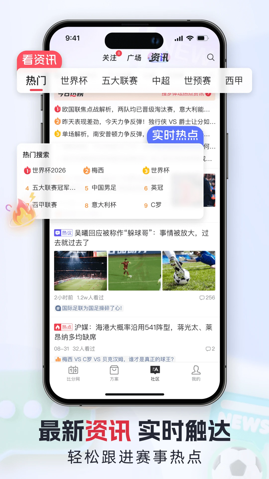 �ٷ���1.0.10 ������Ѷ����ƽ̨
