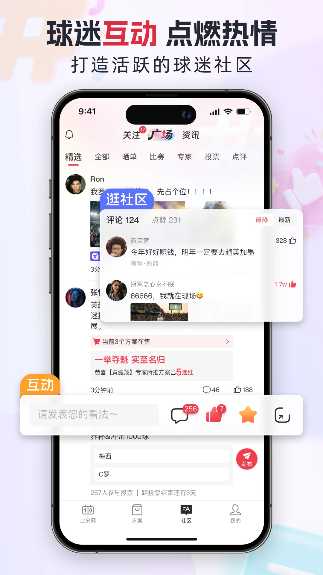 �ٷ���1.0.10 ������Ѷ����ƽ̨