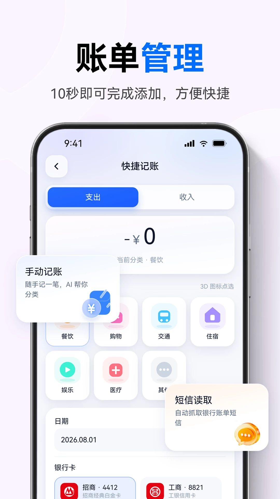 ���ÿ���������1.0.0 ���ÿ��˵�����