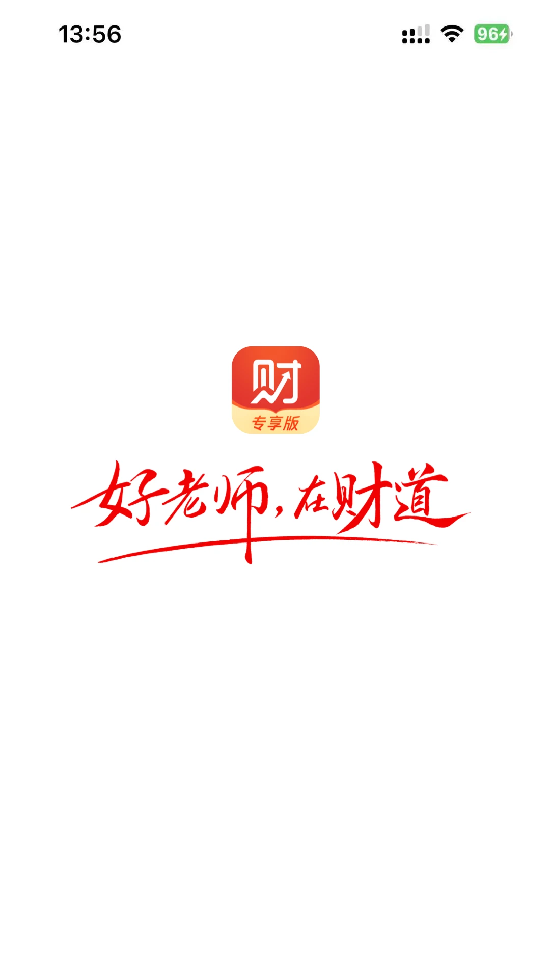 �Ƶ�ר����APP1.2.7 ��Ʊ����