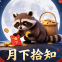 ����ʰ֪1.0.0 ֪ʶѧϰ����