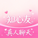 知心友1.7.7 聊天交友