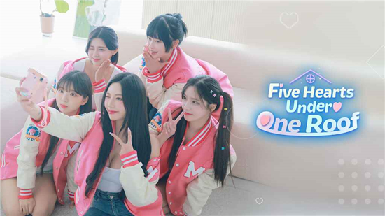 һ������Five Hearts Under One Roof1.2.3 ����������Ϸ