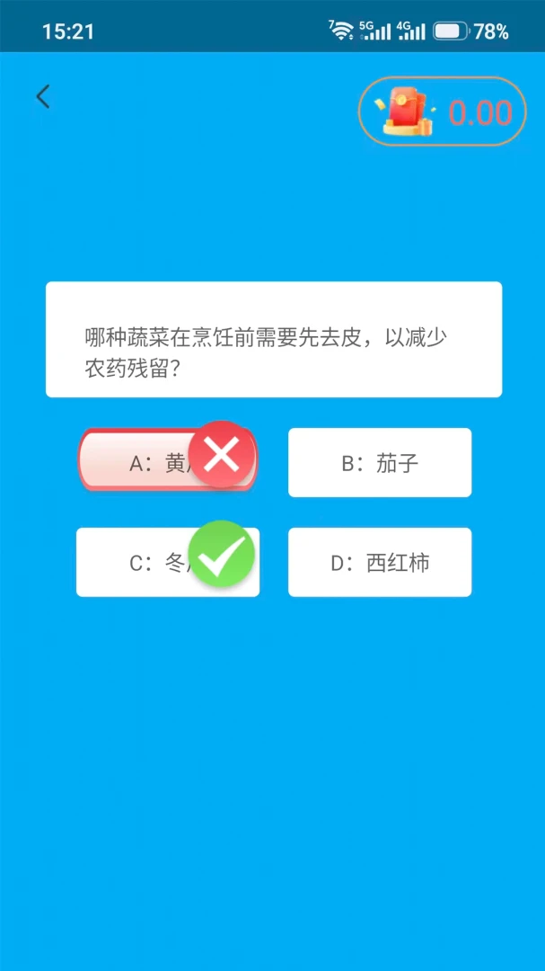 ������1.2.2 �����罻����