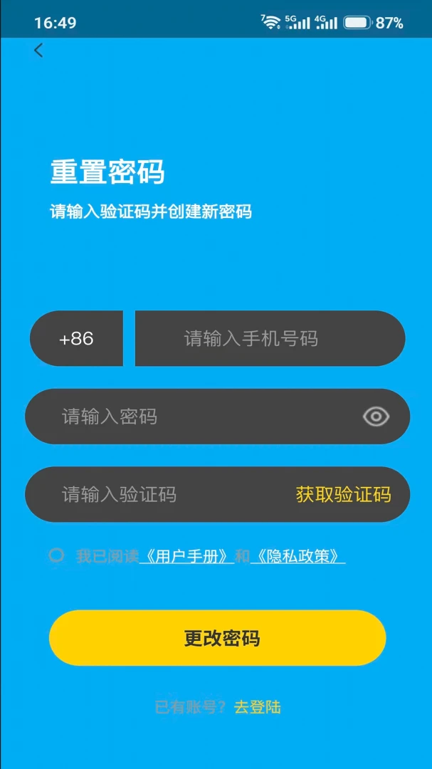 ������1.2.2 �����罻����