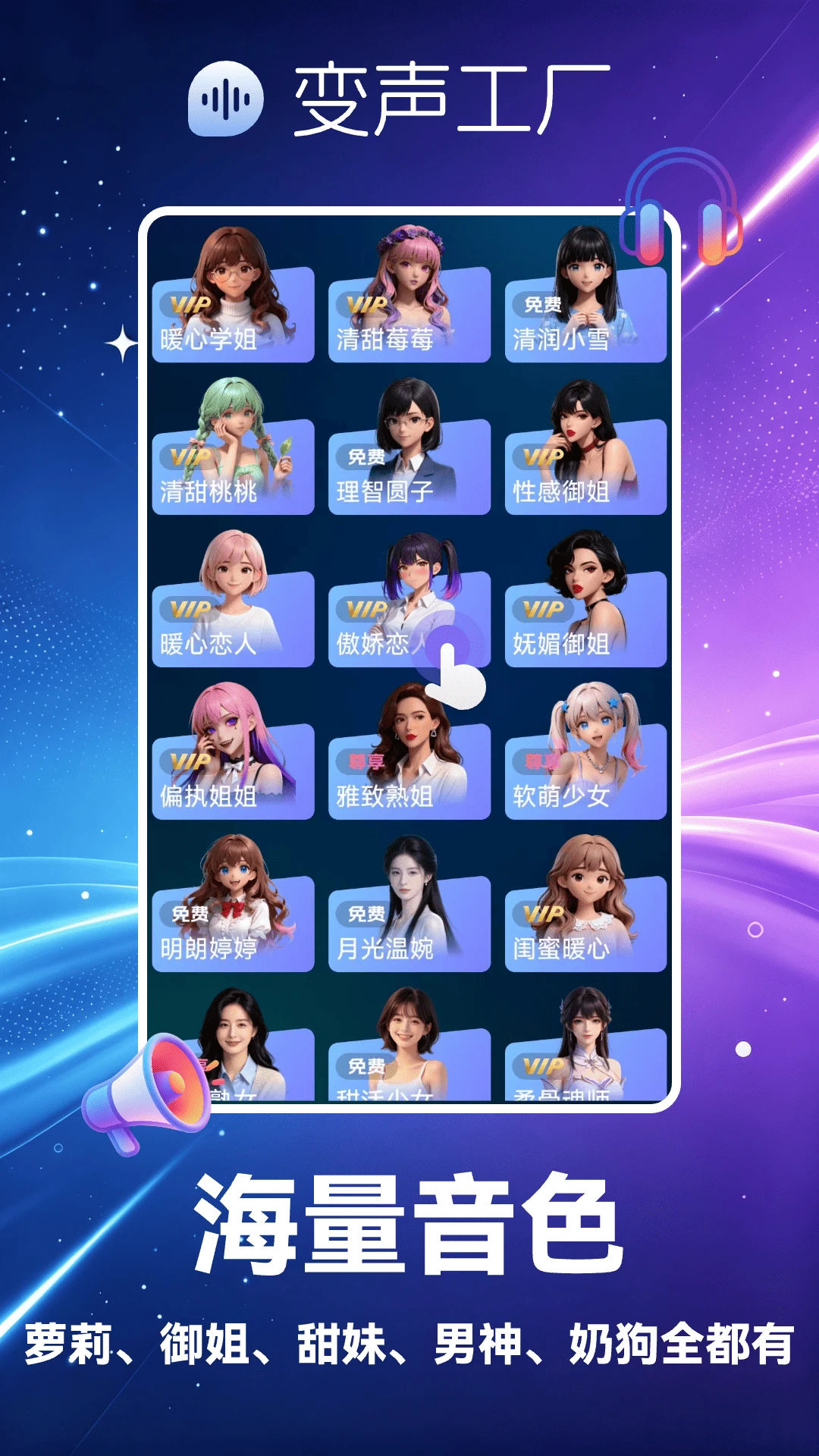 ��������1.7 �ֻ���������