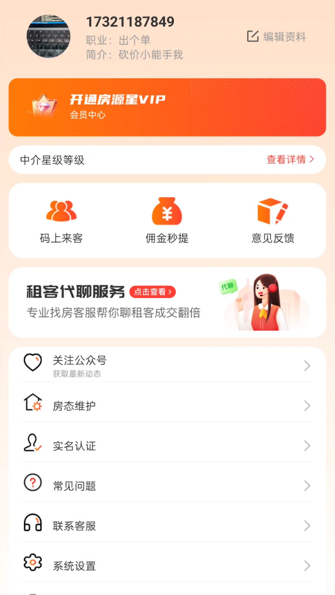 ��Դ��1.5.2 ����ҷ�����