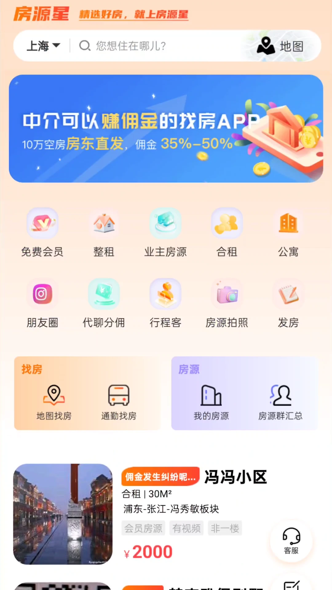 ��Դ��1.5.2 ����ҷ�����