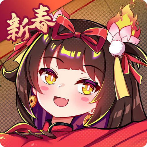 盲盒派对14.7 最新版