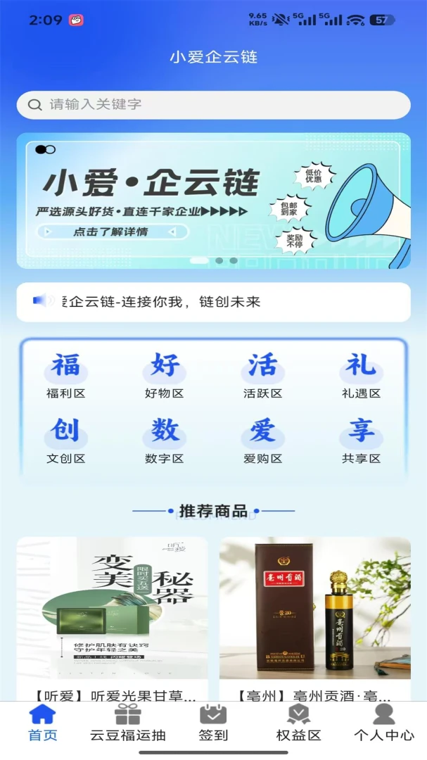 С��������1.0.0 �������ӹ�������