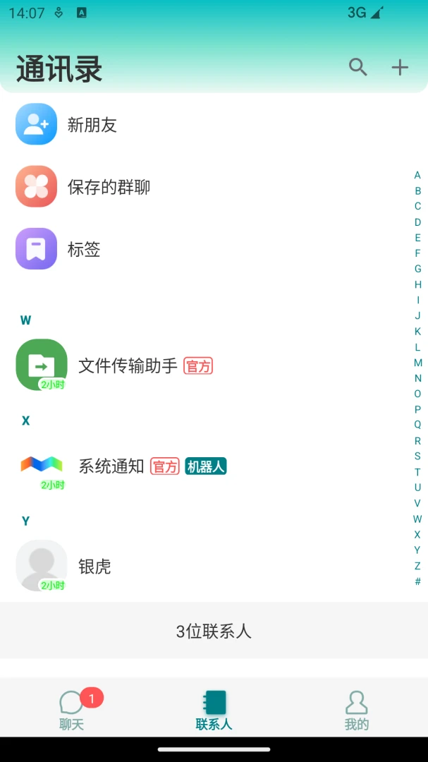 �������1.0.0 ���콻��