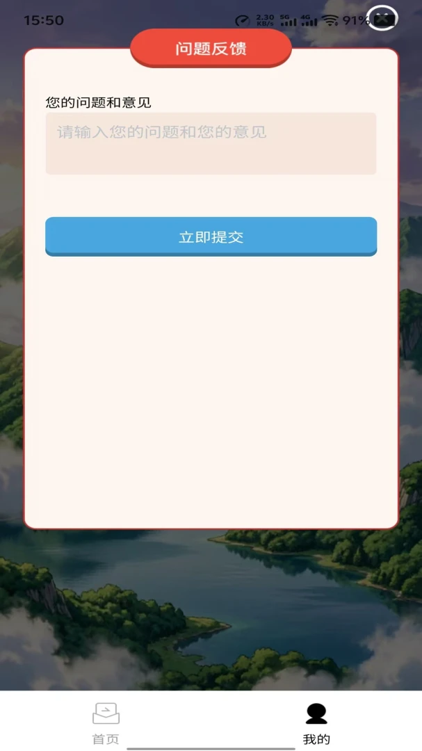 ��İ��ө1.0.0 ����ṹ��д