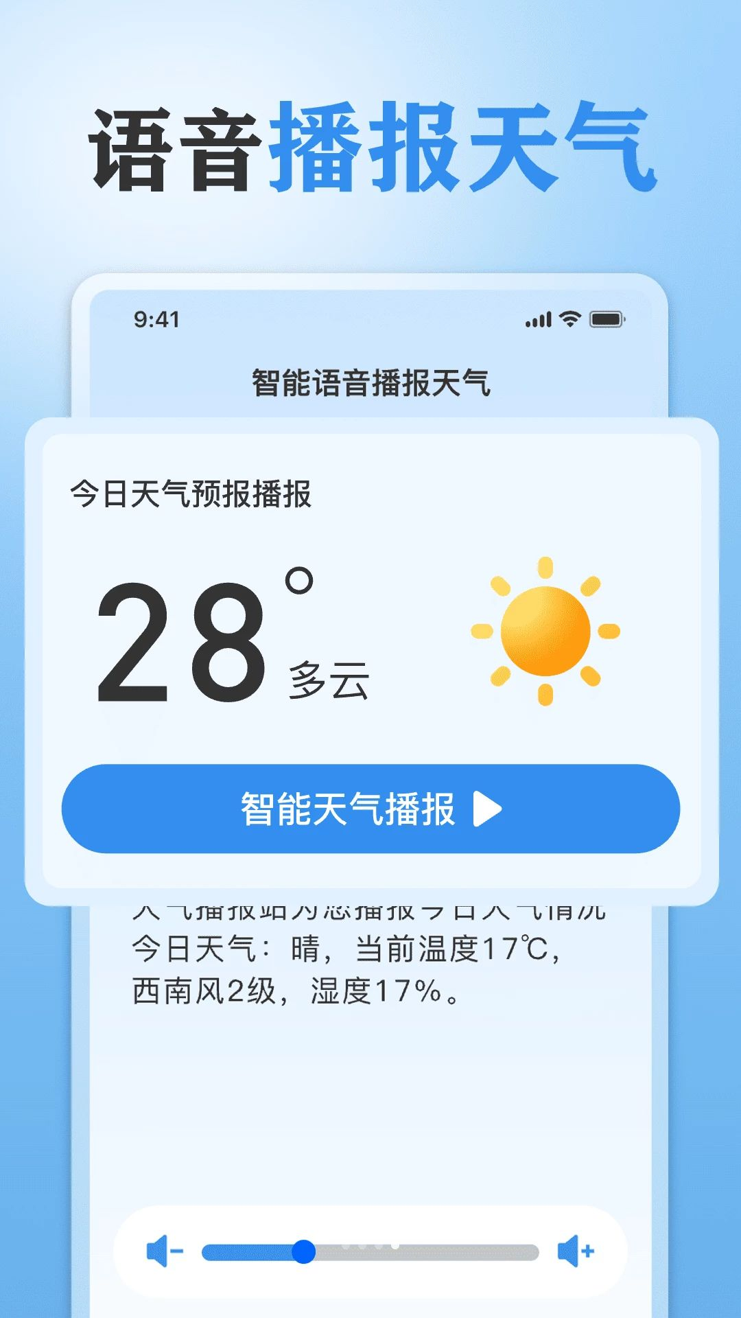 AI����1.1.8.3 ����Ԥ��