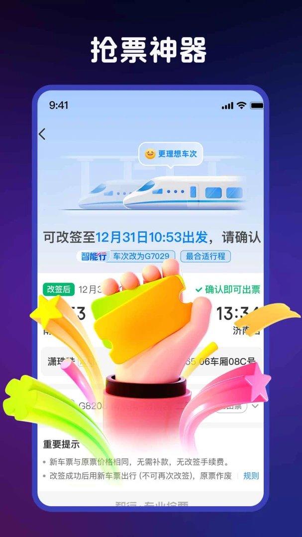�Զ���������1.1.5 �Զ��������