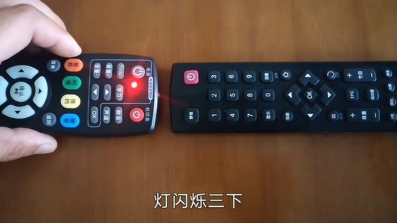 电视遥控器连接 安卓版 配对教程