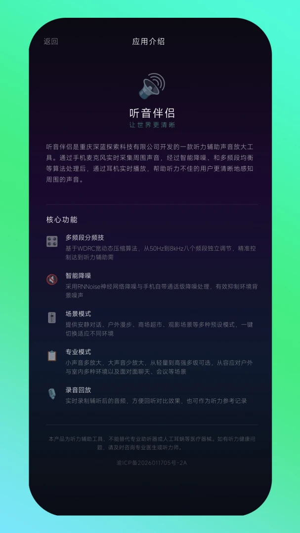 ��������1.1.6 ��Ƶʶ������
