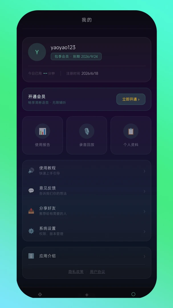 ��������1.1.6 ��Ƶʶ������