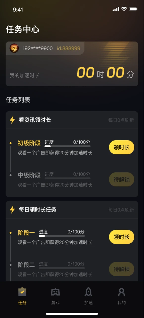 ���������1.26.8.9 �������