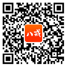 八戒云兼职 安卓版 使用教程
