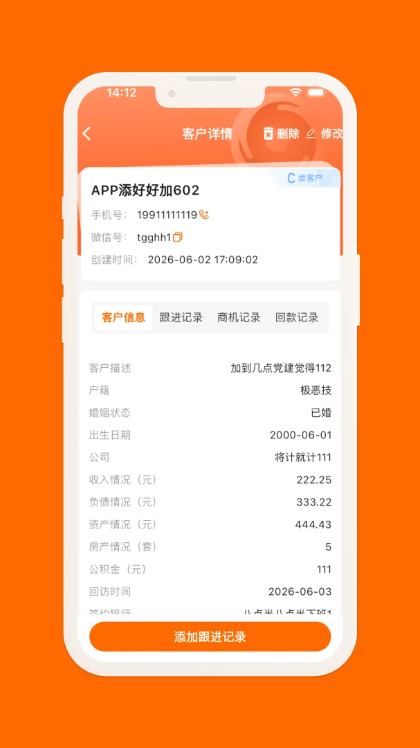 ��������1.0.0 ���ڴ������