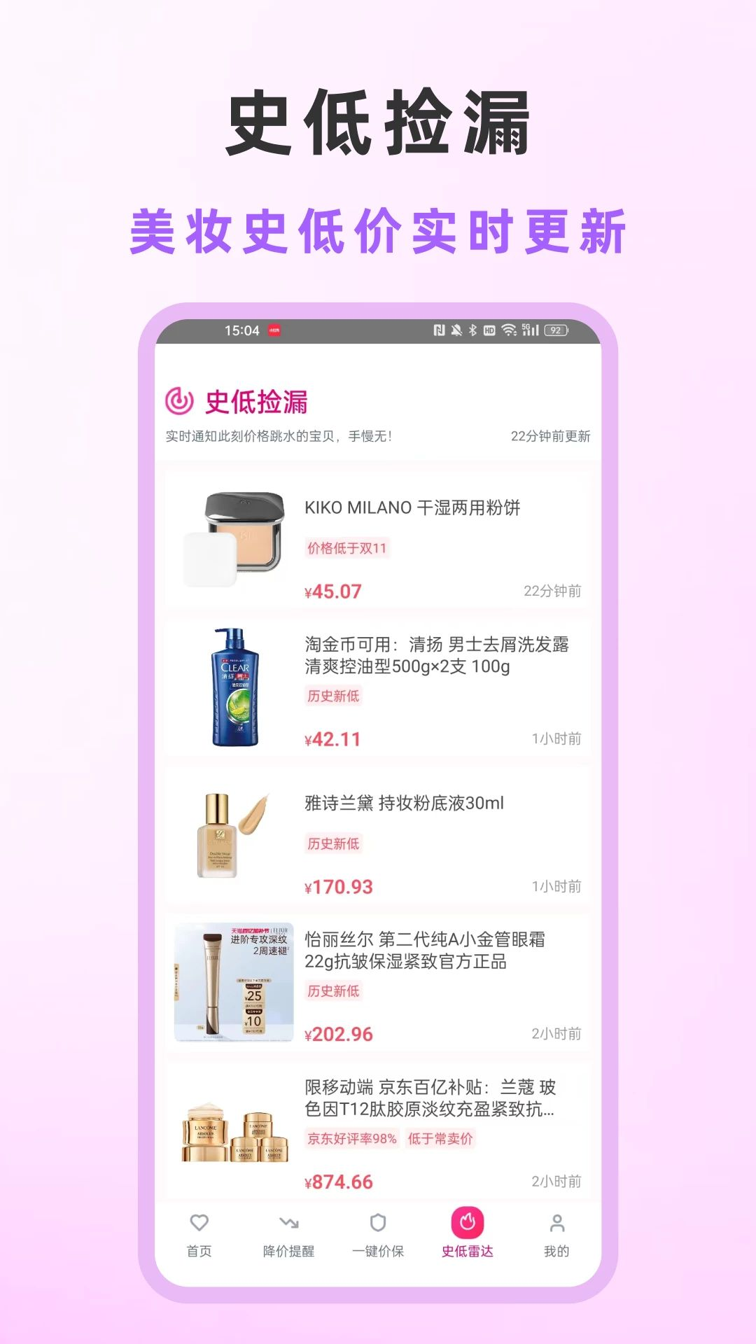 ��֮����1.0.6.1 ����ʵ��