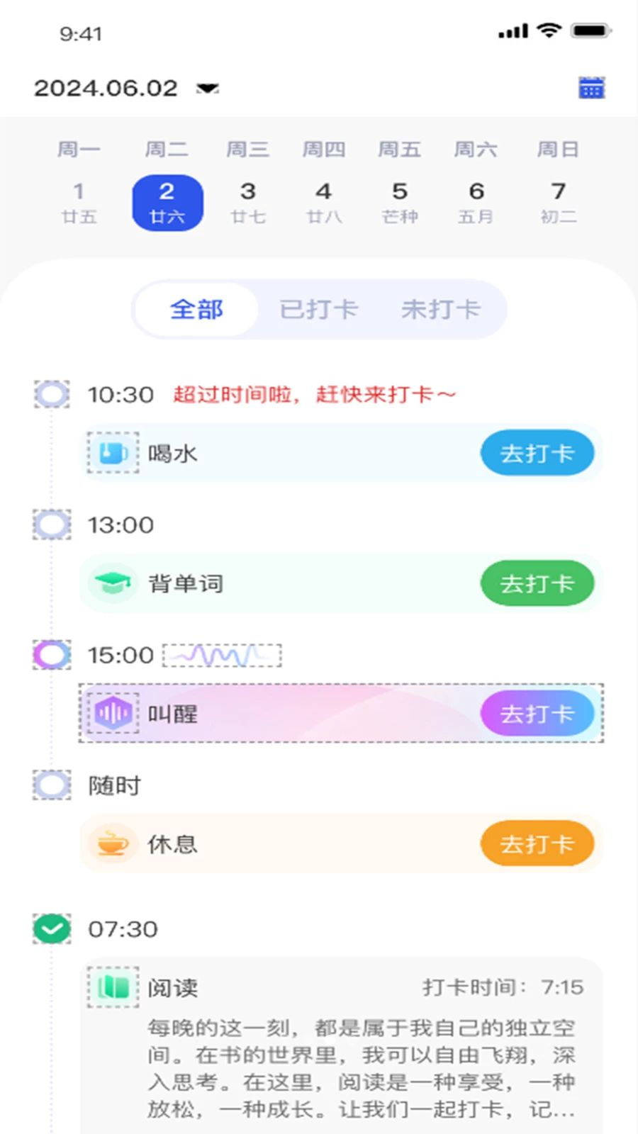 ����1.3.7 ����ʵ������