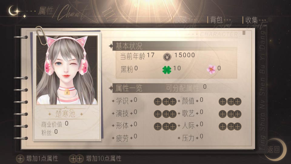 ����1.3.7 ����ʵ������