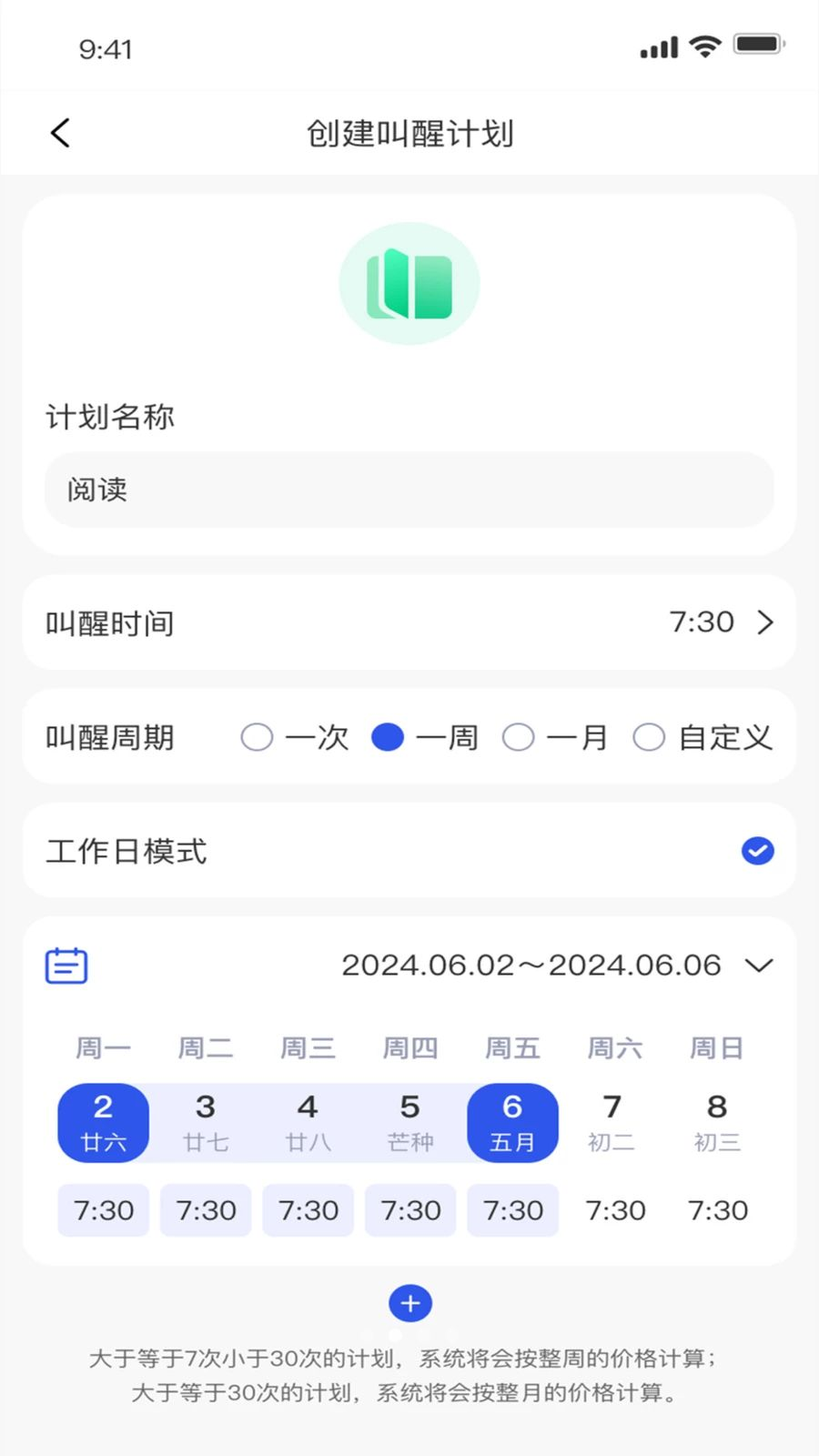 ����1.3.7 ����ʵ������