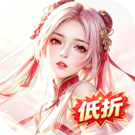 仙域无双1.0.0 仙侠修仙RPG