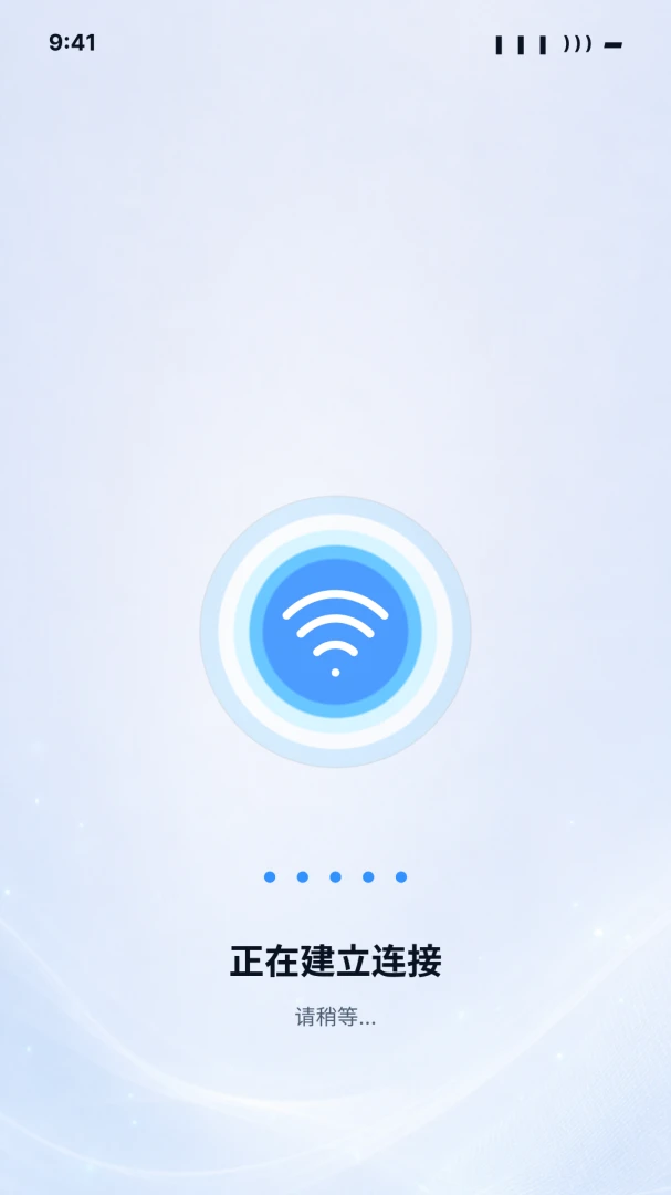 wifi������������Կ��1.0.0 ������������