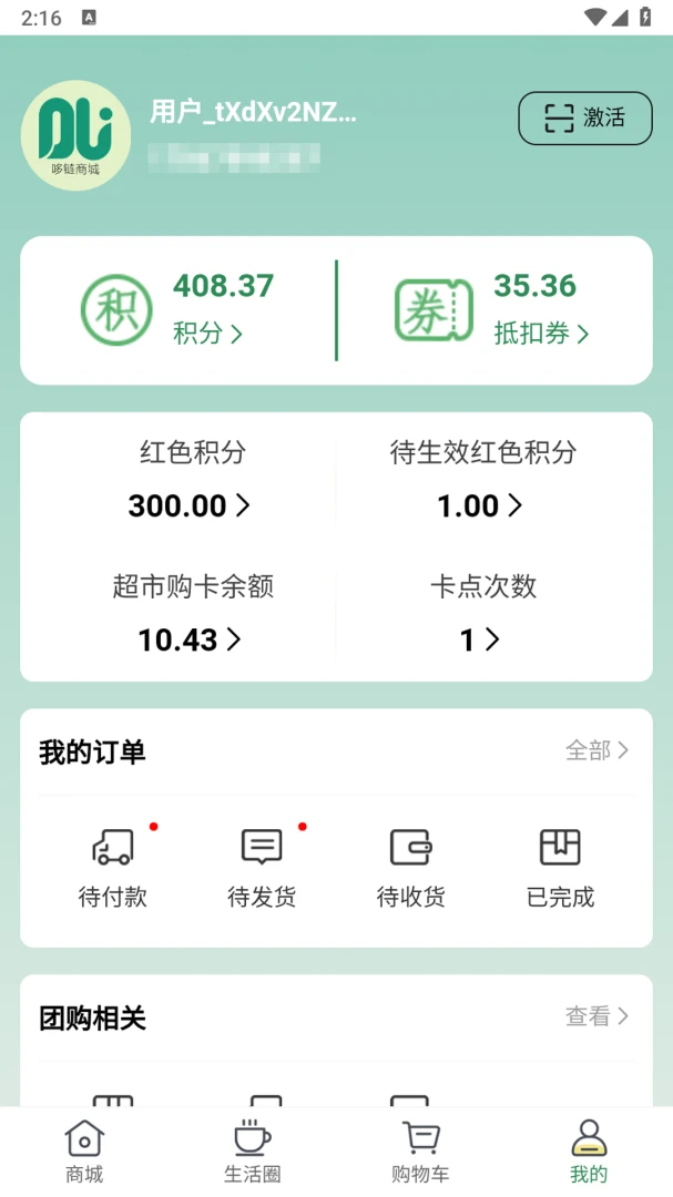 ��������1.0.0 ������