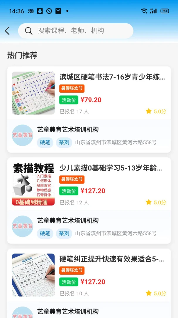 �β���1.0.6 ����ѧϰ����