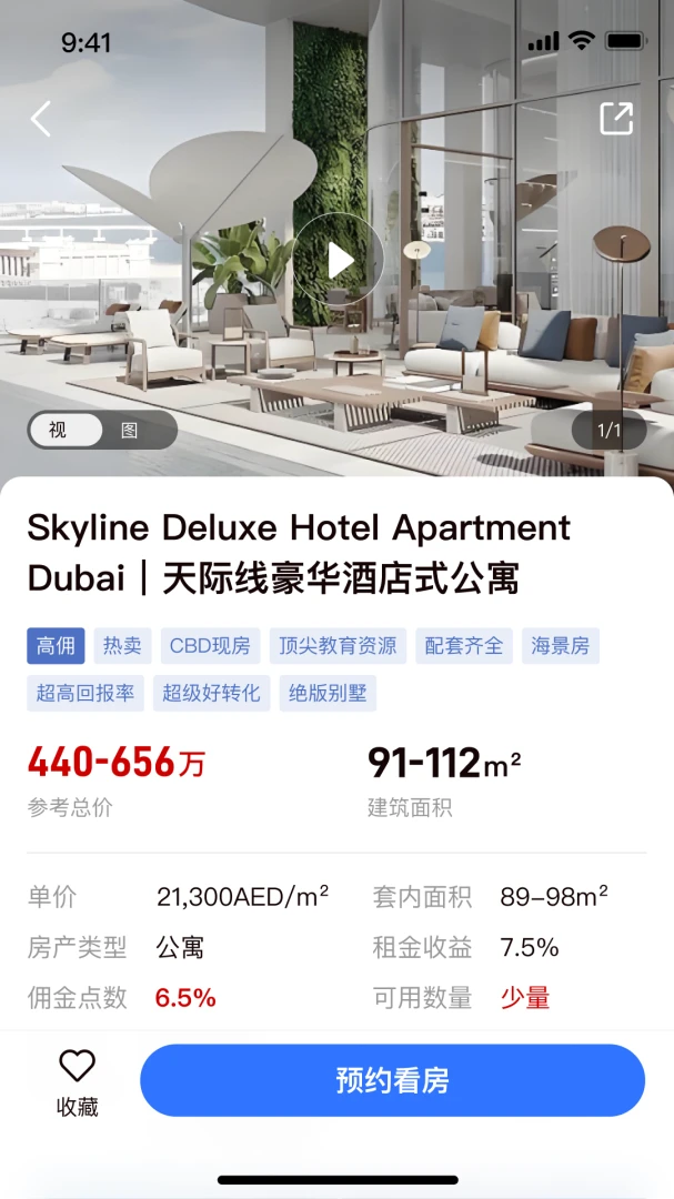 Duo Ai1.2.2 ���ܶԻ�����
