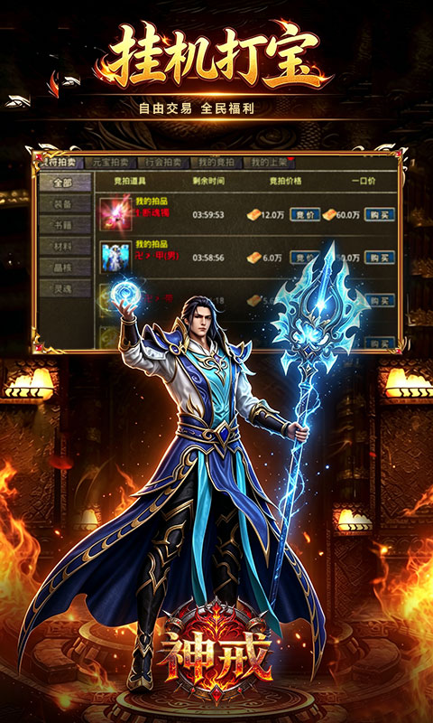 ���1.0.2 �������ɽ�ɫ����
