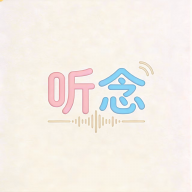 听念手机移动App1.1.0 高效通话助手