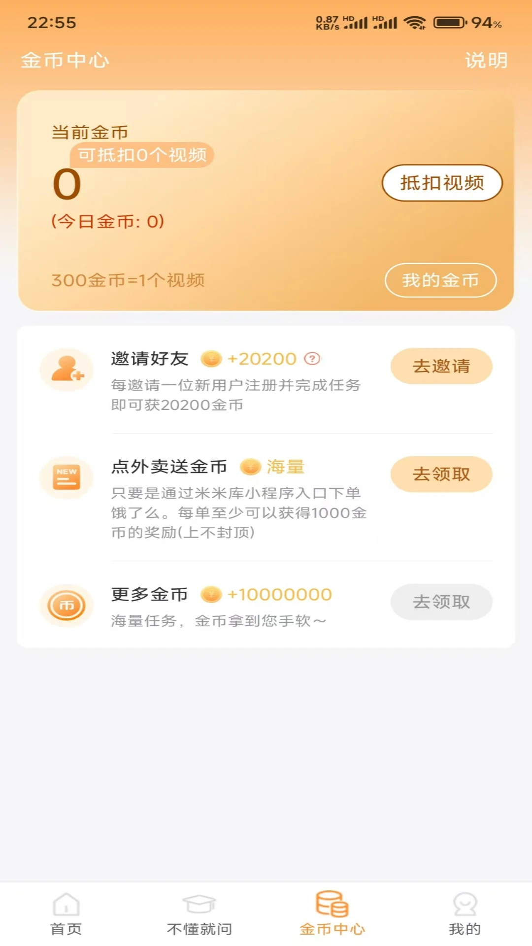 ���׿⼫�ٰ�2.6.2 ��������